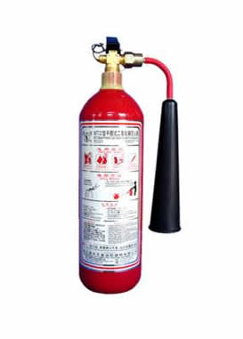 二氧化碳滅火器