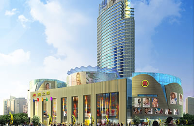 安徽商之都蚌埠購物中心